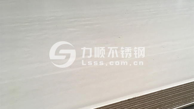 九种开云直播nba_开云（中国）表面状态（如图）
