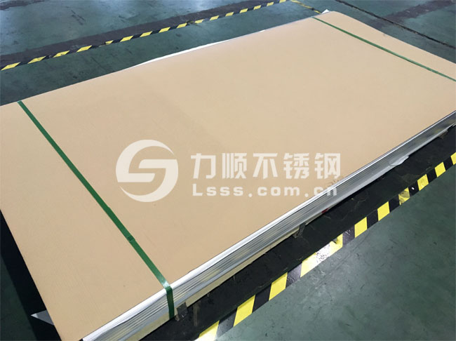 310S开云直播nba_开云（中国）_2-5mm_