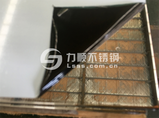 镜面开云直播nba_开云(中国)