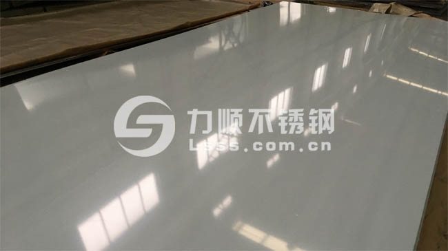 2m宽镜面开云直播nba_开云（中国）