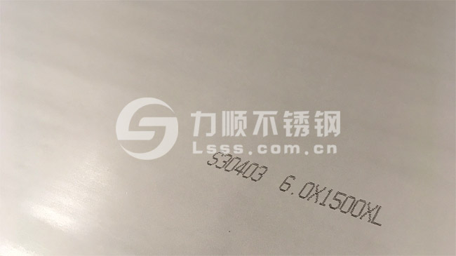 开云直播nba_开云（中国）6个厚