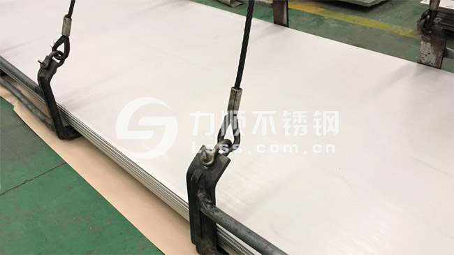 开云直播nba_开云（中国）热轧