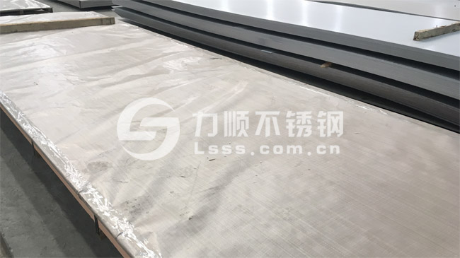 热轧开云直播nba_开云(中国)