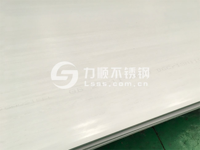 30408开云直播nba_开云（中国）_4mm厚_