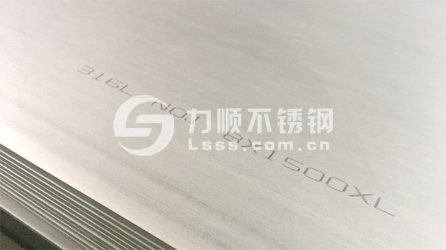 316L开云直播nba_开云(中国)8mm