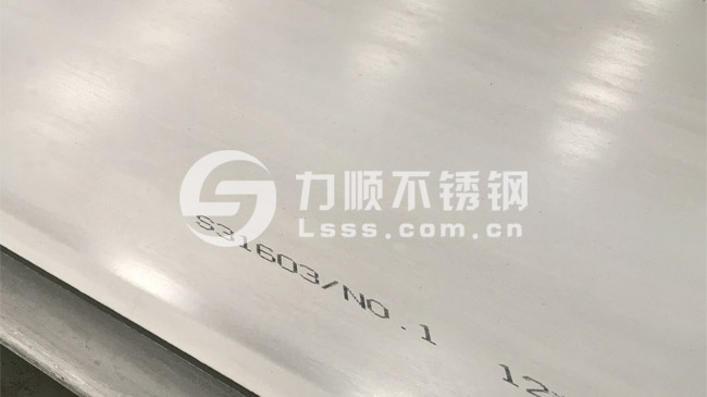 开云直播nba_开云(中国)S31603
