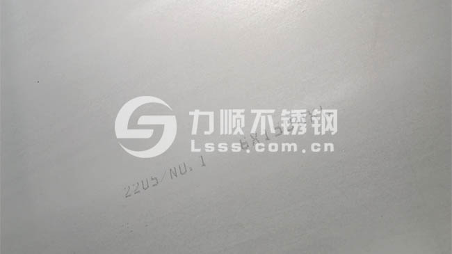 2205开云直播nba_开云(中国) 2205双相钢