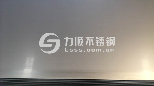 无锡304开云直播nba_开云（中国）  冷轧钢板 2b板