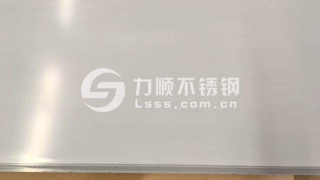 表面贴膜冷轧304开云直播nba_开云(中国)