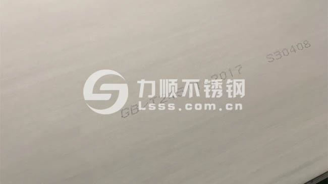 S30408开云直播nba_开云(中国)热轧板