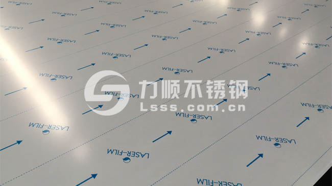 304开云直播nba_开云（中国）,宽幅不锈钢冷轧板