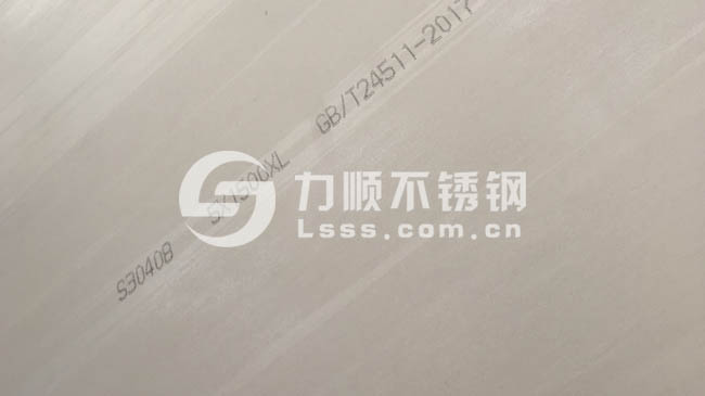 开云直播nba_开云(中国)30408,30408不锈钢