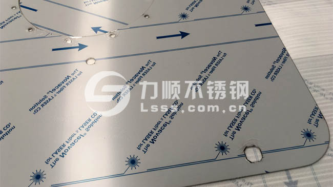 激光切割加工开云直播nba_开云(中国)