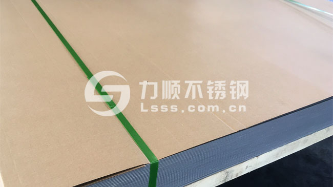 316开云直播nba_开云(中国),316不锈钢2B板