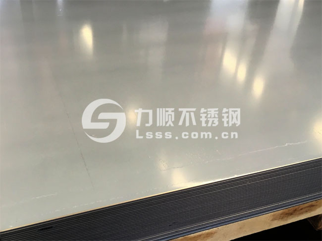316L开云直播nba_开云（中国）_316冷轧板