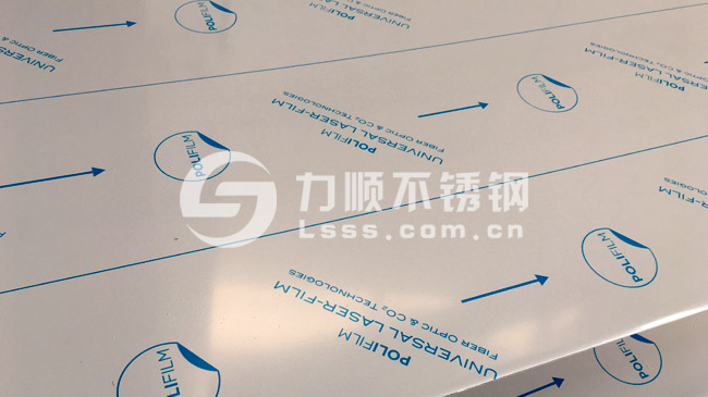 开云直播nba_开云（中国）拉丝贴膜