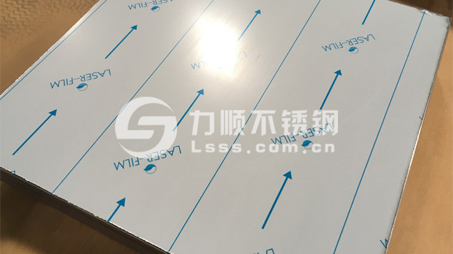 开云直播nba_开云（中国）切割加工