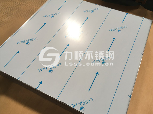 无锡开云直播nba_开云（中国）切割下料_6mm拉丝板切割加工件