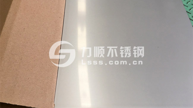 201开云直播nba_开云(中国),201不锈钢价格