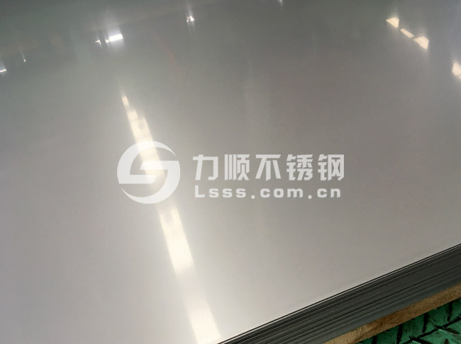 201开云直播nba_开云（中国）价格_201不锈