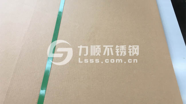 开云直播nba_开云(中国)包装