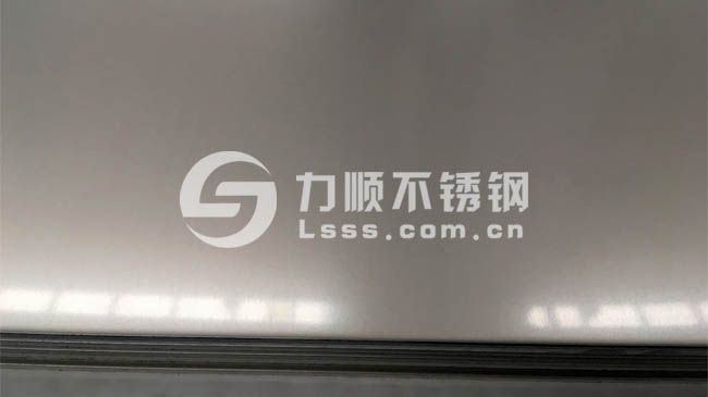 2米宽开云直播nba_开云(中国)304