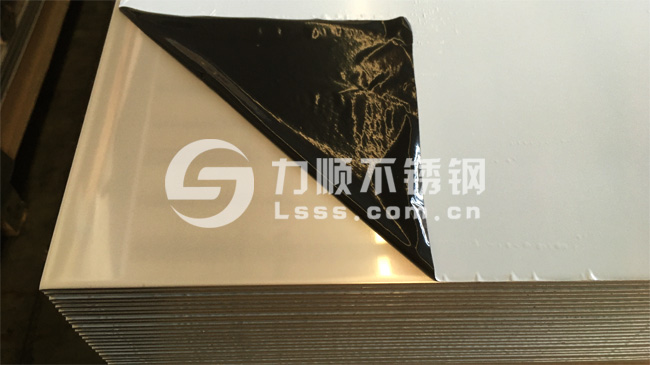 冷轧304开云直播nba_开云（中国）规格