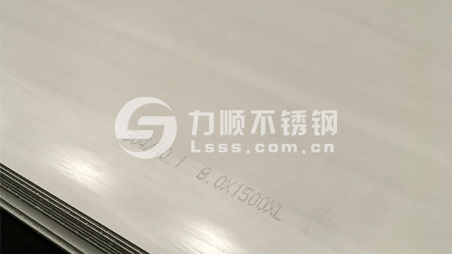 热轧开云直播nba_开云（中国）,304热轧