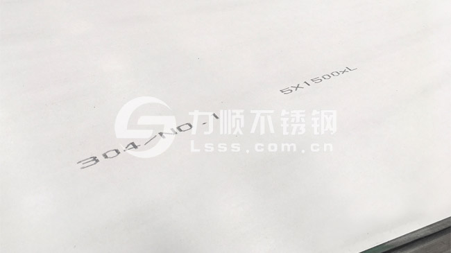5个厚开云直播nba_开云（中国）,5个厚热轧板