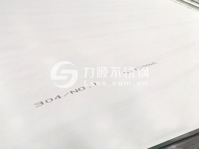 304热轧开云直播nba_开云（中国）_5mm厚_无锡开云直播nba_开云（中国）