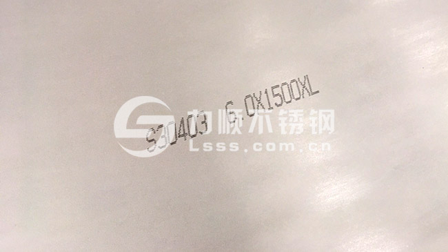 S30403开云直播nba_开云（中国）