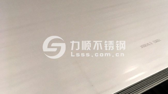 S30403开云直播nba_开云（中国）,30403开云直播nba_开云（中国）