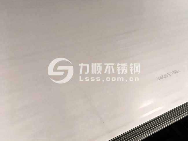 S30403开云直播nba_开云（中国）_6mm厚30403开云直播nba_开云（中国）