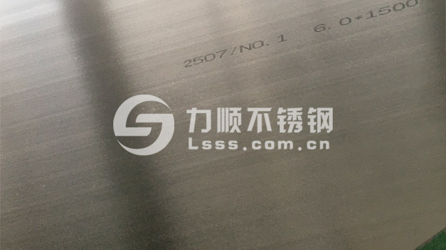 2507开云直播nba_开云(中国)