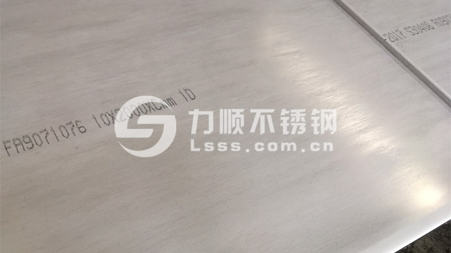 S30408,开云直播nba_开云(中国),30408