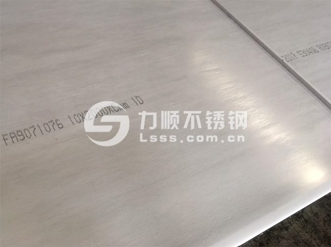 S30408开云直播nba_开云（中国）_10个厚30408压力容器板