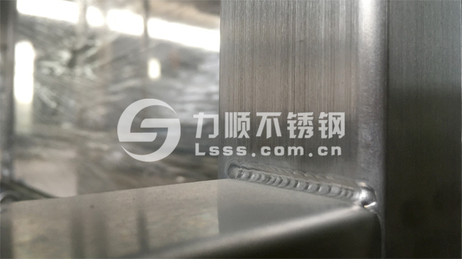 开云直播nba_开云（中国）做拉丝