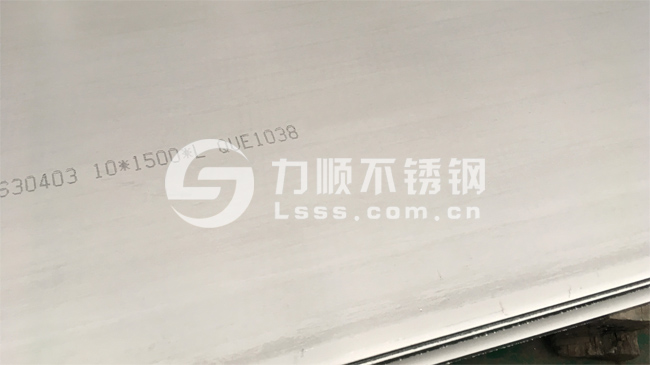 S30403开云直播nba_开云(中国)