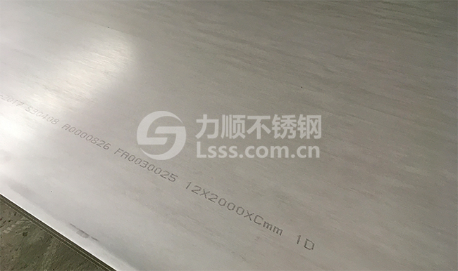 S30408开云直播nba_开云（中国）_力顺30408开云直播nba_开云（中国）_12X2000