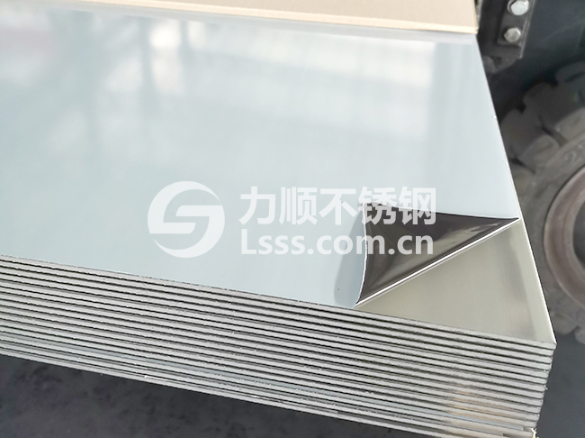开云直播nba_开云（中国）材 304冷轧板材厂家 无锡力顺开云直播nba_开云（中国） 3x1500mm