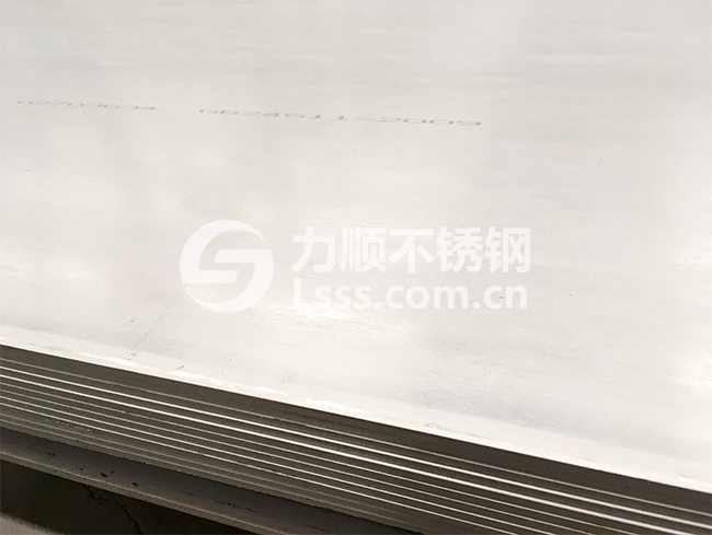 热轧开云直播nba_开云(中国),304热轧